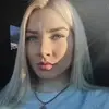 Отзыв от Арина Ермолова