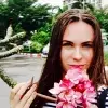 Отзыв от Альфия Филимонова
