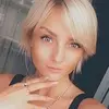 Отзыв от Наталия Горбачева
