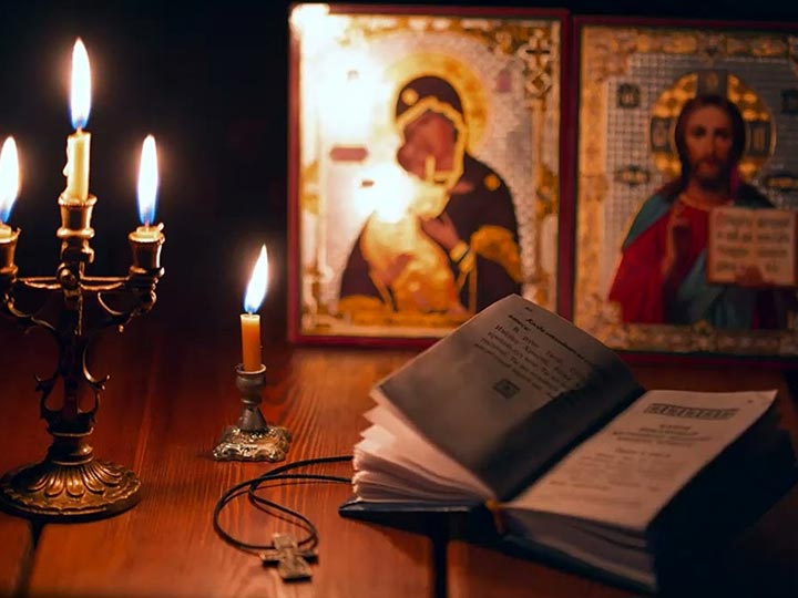 Эффективная молитва от гадалки в Лихославле для возврата любимого человека